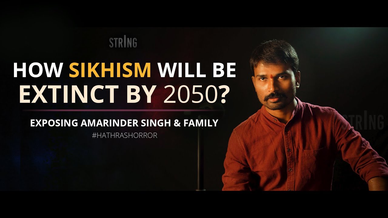 FUTURE OF SIKHS | Boot Licking AmarinderSingh & Family [EXPOSED] #HathrasHorror